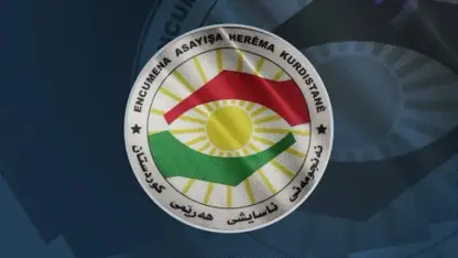 Encûmena Asayîşa Herêma Kurdistanê: Me emîrê mezin ê DAIŞê girt!