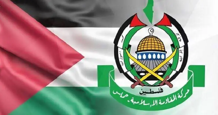 Üç ülke Filistin’i tanıdı: Hamas’tan açıklama 