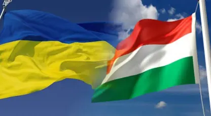 “Orban'ın Moskova'yı ziyaret etme kararı Ukrayna ile görüşülmedi”