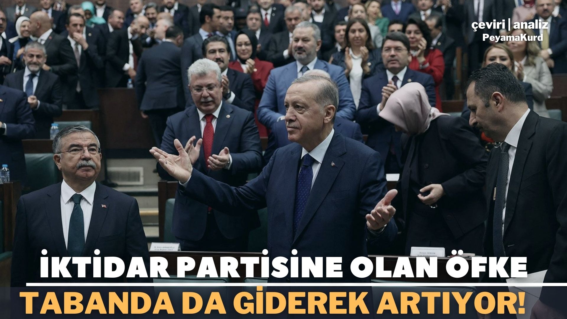 AFP: Türkiye'de Enflasyon tırmanıyor, Erdoğan'a onay azaldı!